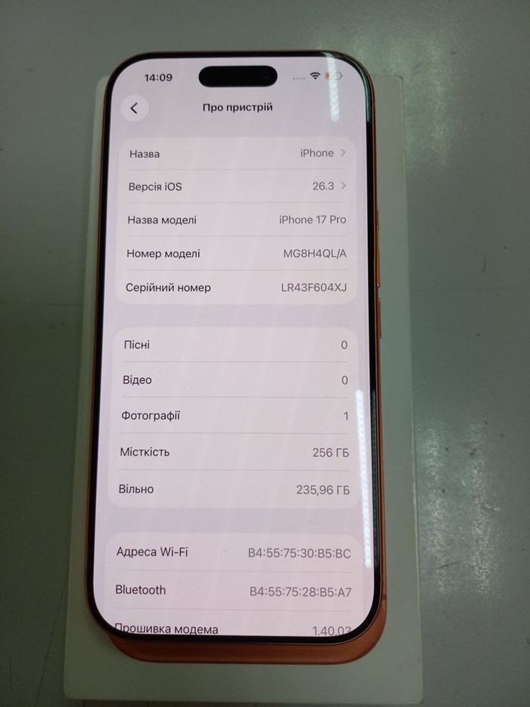 Оголошення Apple iPhone 17 Pro 256GB Deep Blue (MG8J4) Б/У