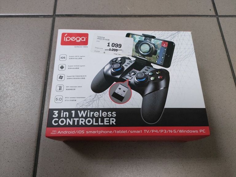 Дешево Ipega PG-9156 з ломбарду