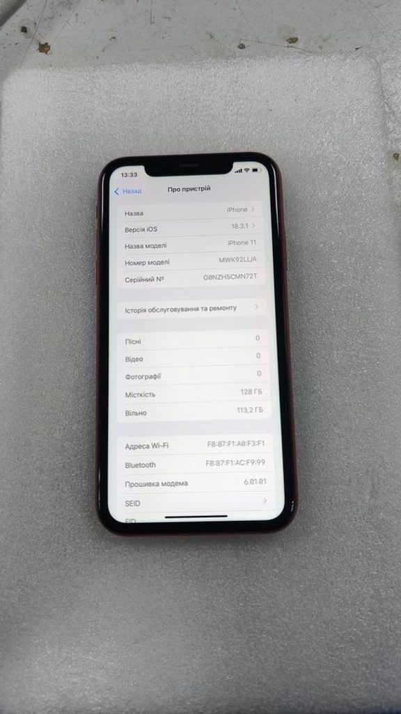 Apple iphone 11 128gb Код:01-200916193. Зображення 8