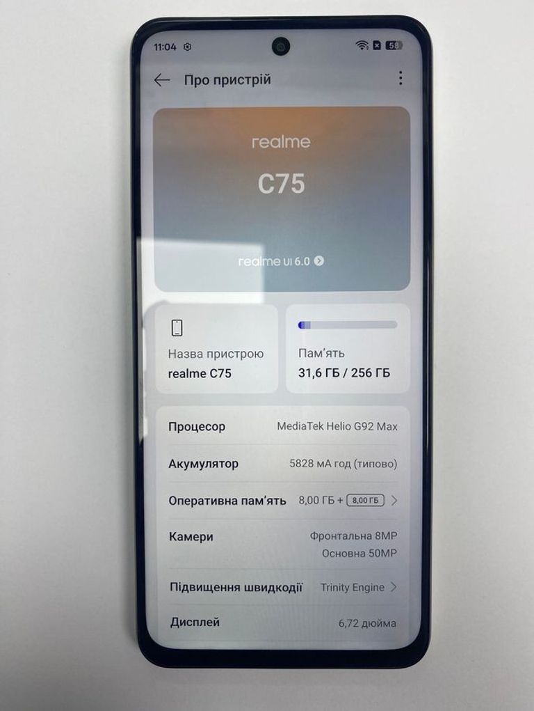 Дешево Realme c75 8/256gb з ломбарду