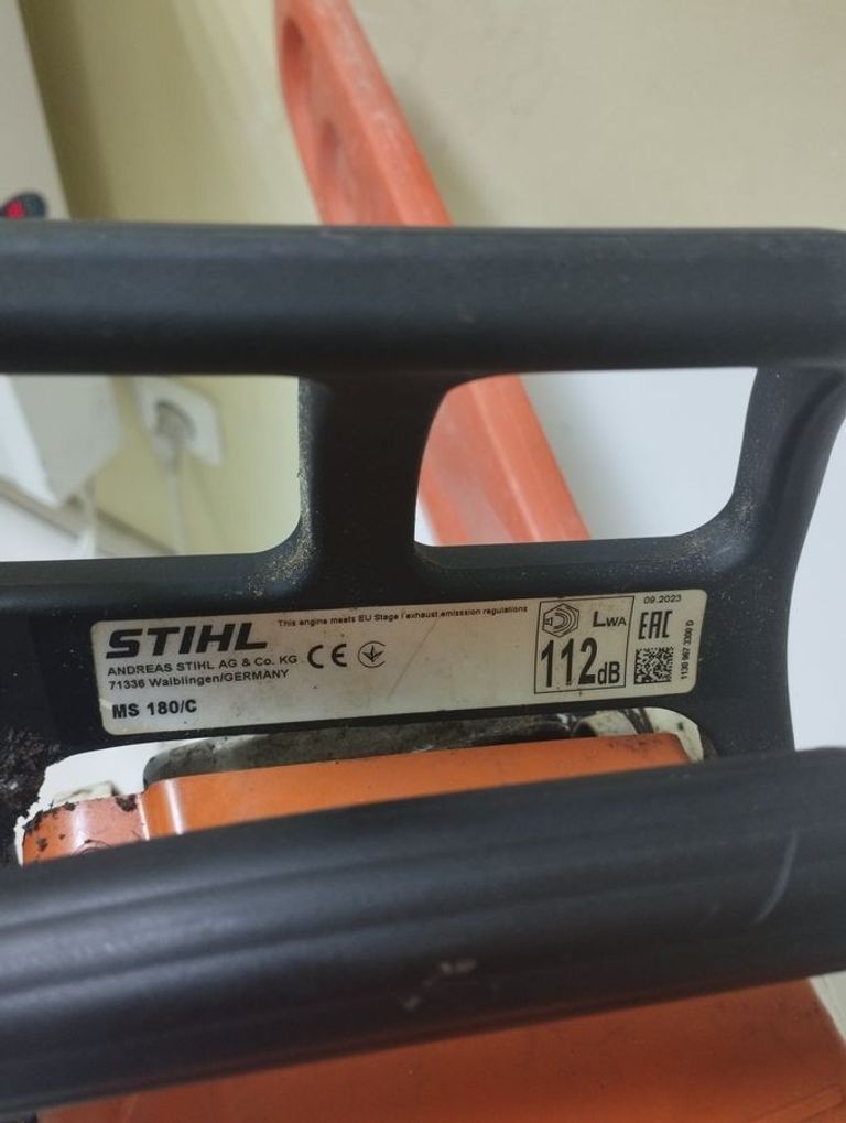 Stihl ms 180 Код:01-200918392. Зображення 5