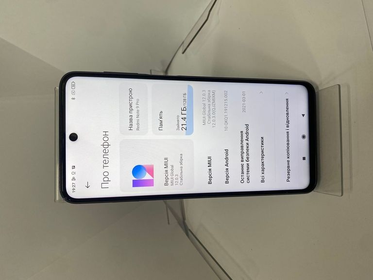 Xiaomi redmi note 9 pro 6/128gb Код:01-200907346. Изображение 9