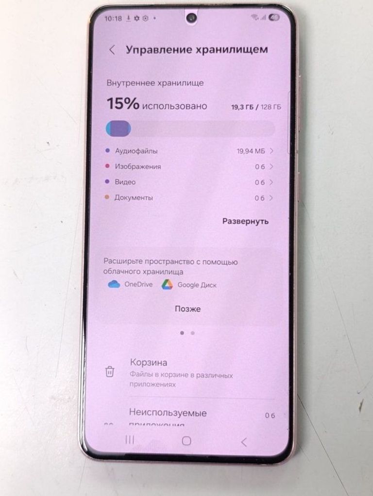 Samsung galaxy s21 5g 8/128gb Код:01-200919214. Зображення 6
