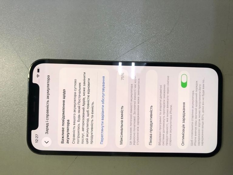 Apple iphone 12 pro 256gb Код:01-200919594. Зображення 8
