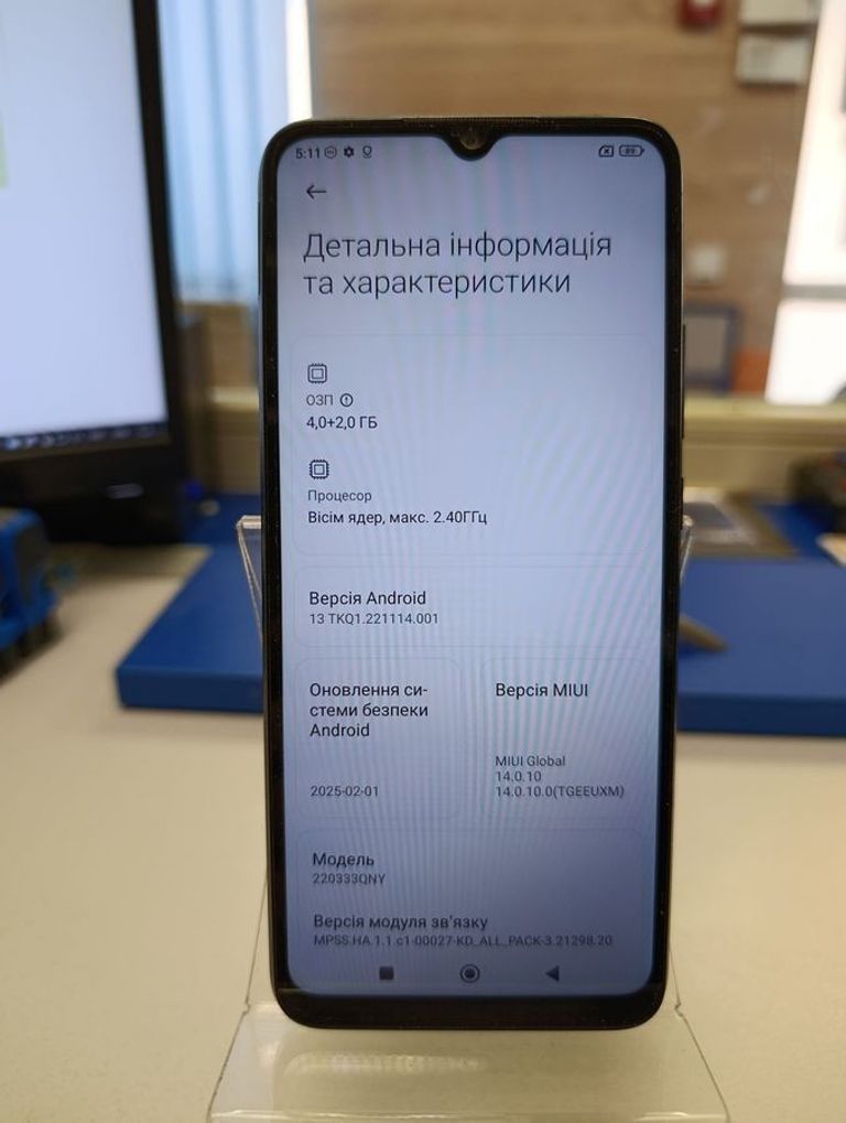 Оголошення Xiaomi redmi 10c 4/128gb Б/У
