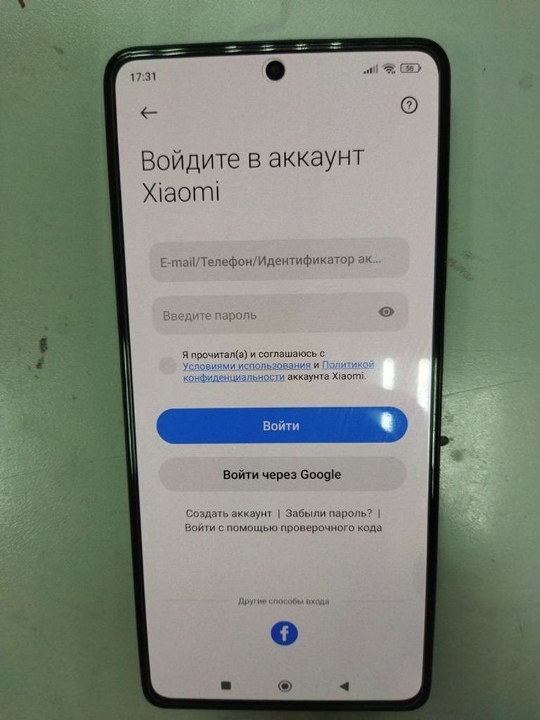 Дешево Xiaomi Redmi Note 12 Pro 5G 8/256GB Black з ломбарду