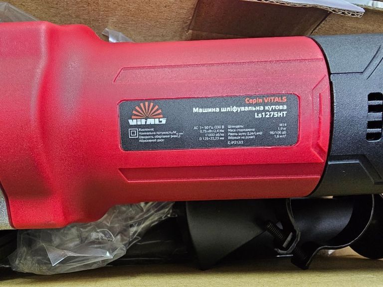 Оголошення Vitals master ls1275ht Б/У