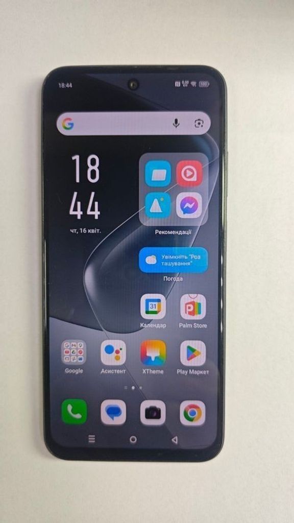 Купити Infinix hot 50i 4/128gb Б/У