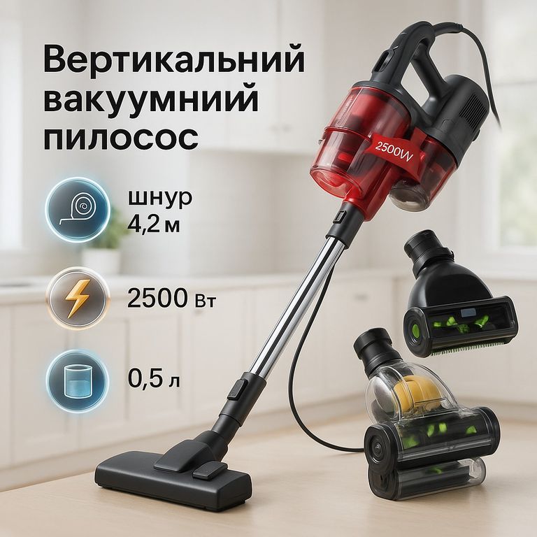 Объявление Crownberg CB-673 Б/У