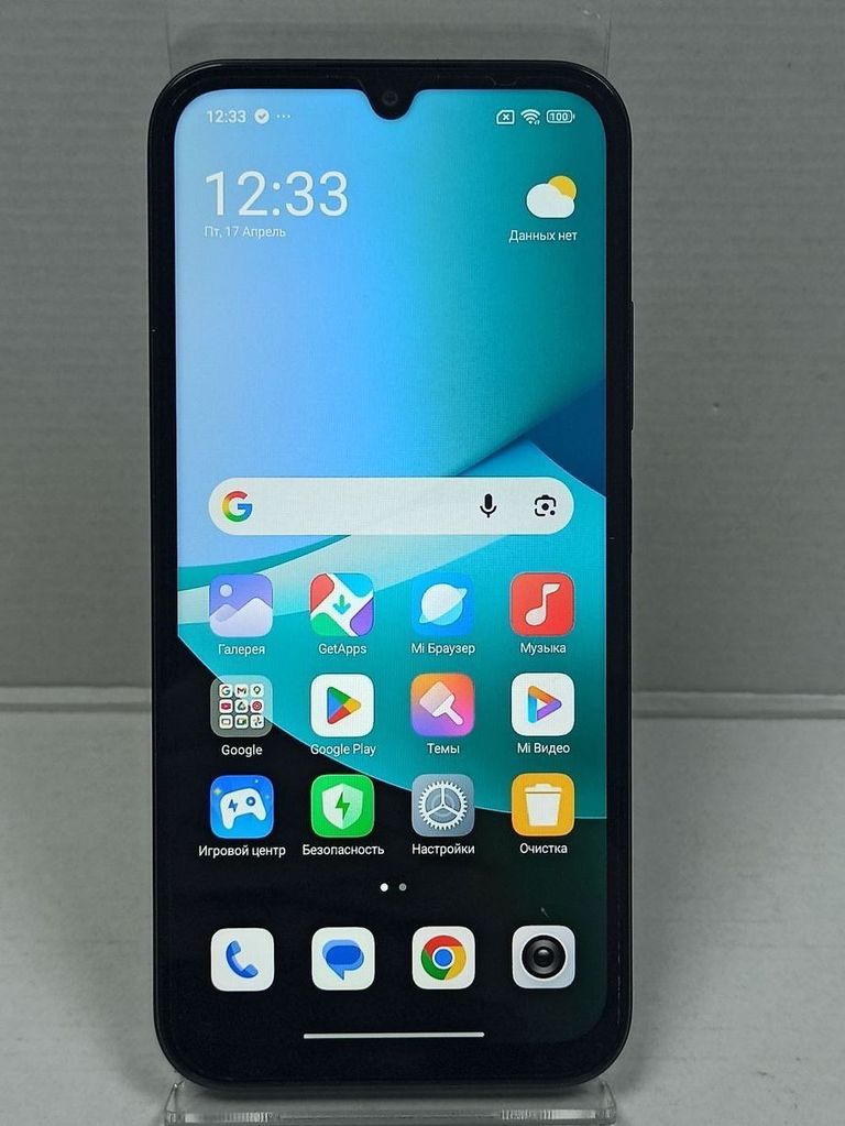 Купити Xiaomi redmi 15c 4g 8/256gb Б/У