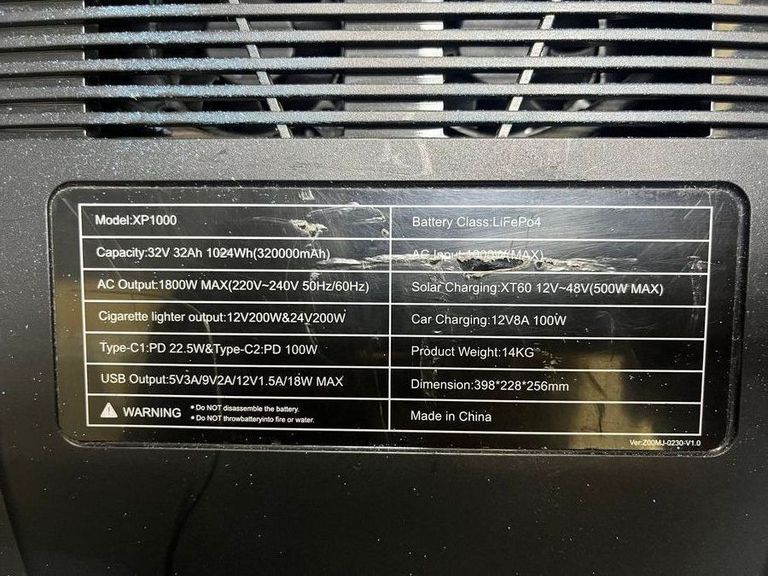 Xpower XP1000 Код:01-200922226. Изображение 5