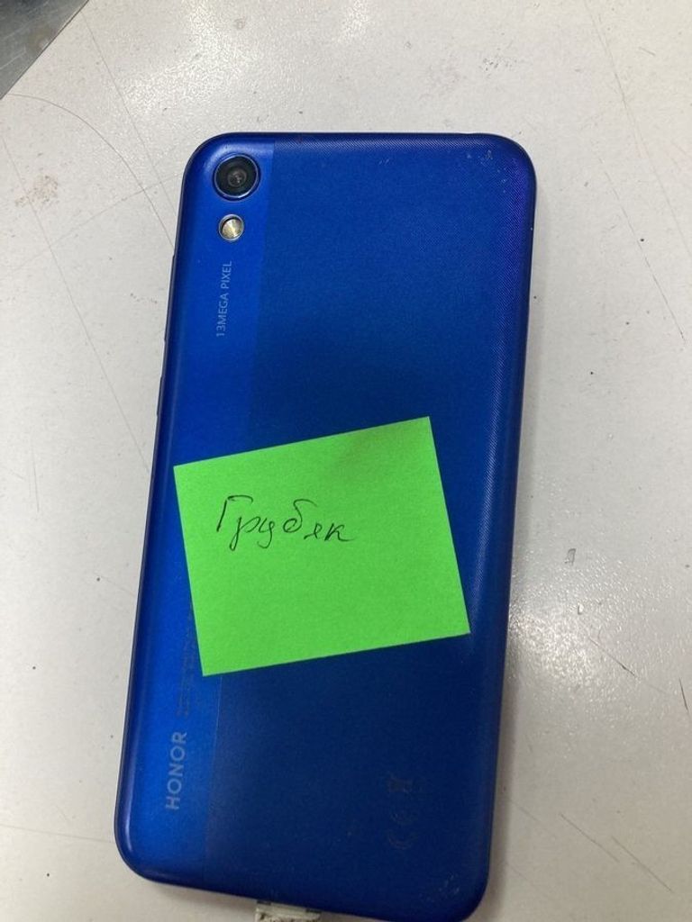 Дешево Huawei honor 8s 2/32gb ksa-lx9 з ломбарду