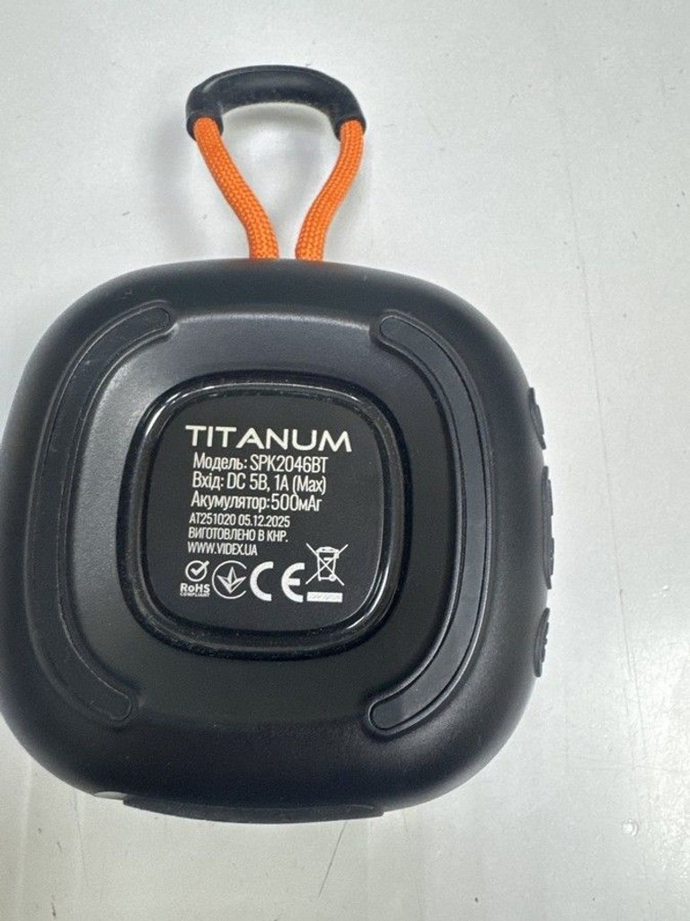 Объявление Titanum spk2046bt Б/У