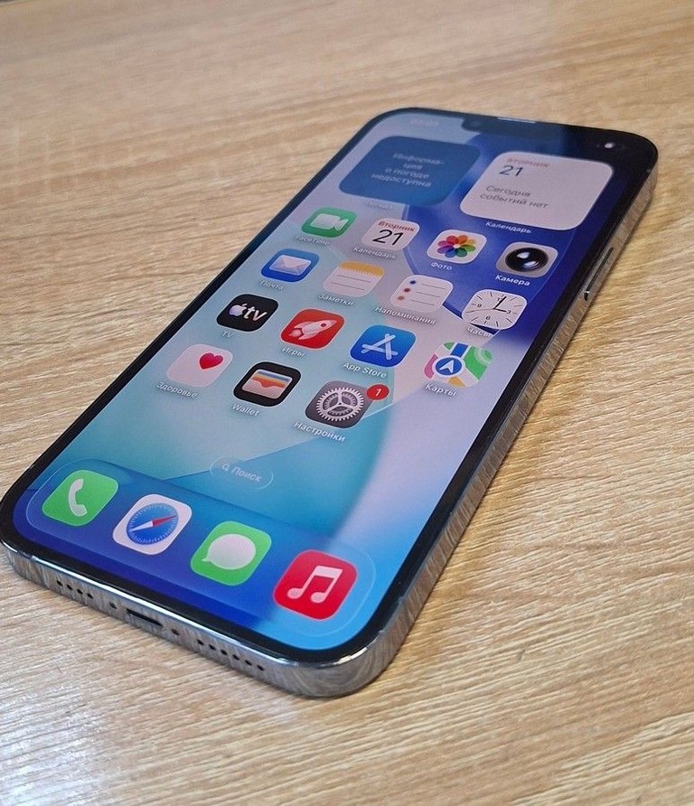 Распродажа Apple iphone 13 pro max 256gb, продавец Техноскарб