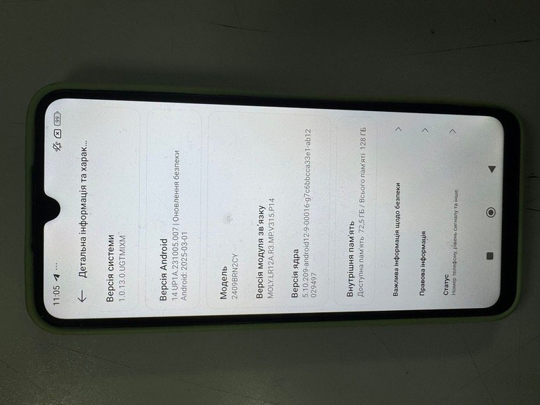 Оголошення Xiaomi redmi 14c 4/128gb Б/У