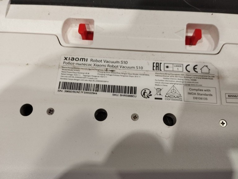 Дешиво Xiaomi Mi Robot Vacuum S10 White с ломбарда