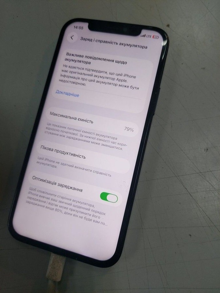 Дешиво Apple iPhone 12 128GB (PRODUCT)RED с ломбарда