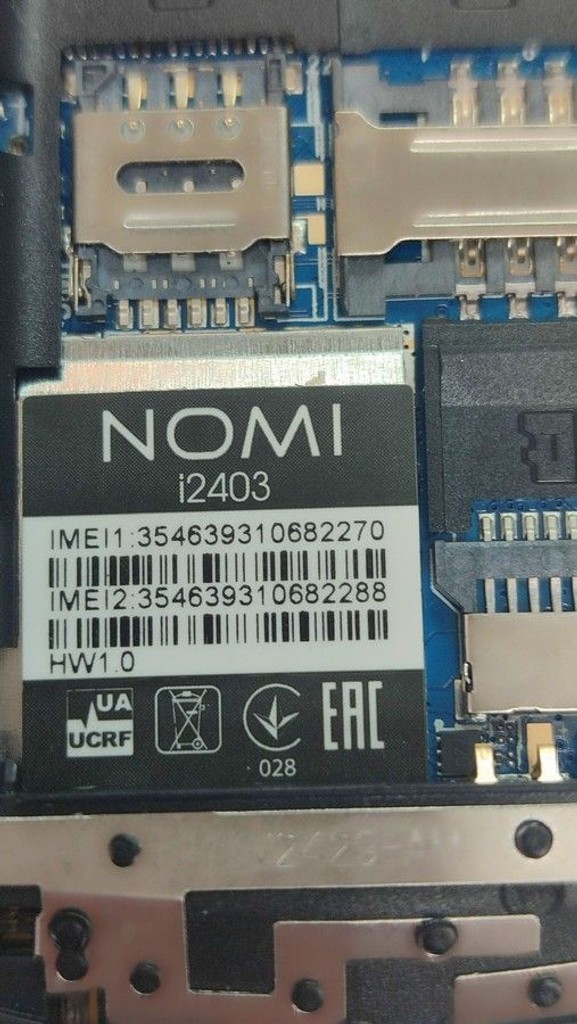 Дешиво Nomi i2403 с ломбарда