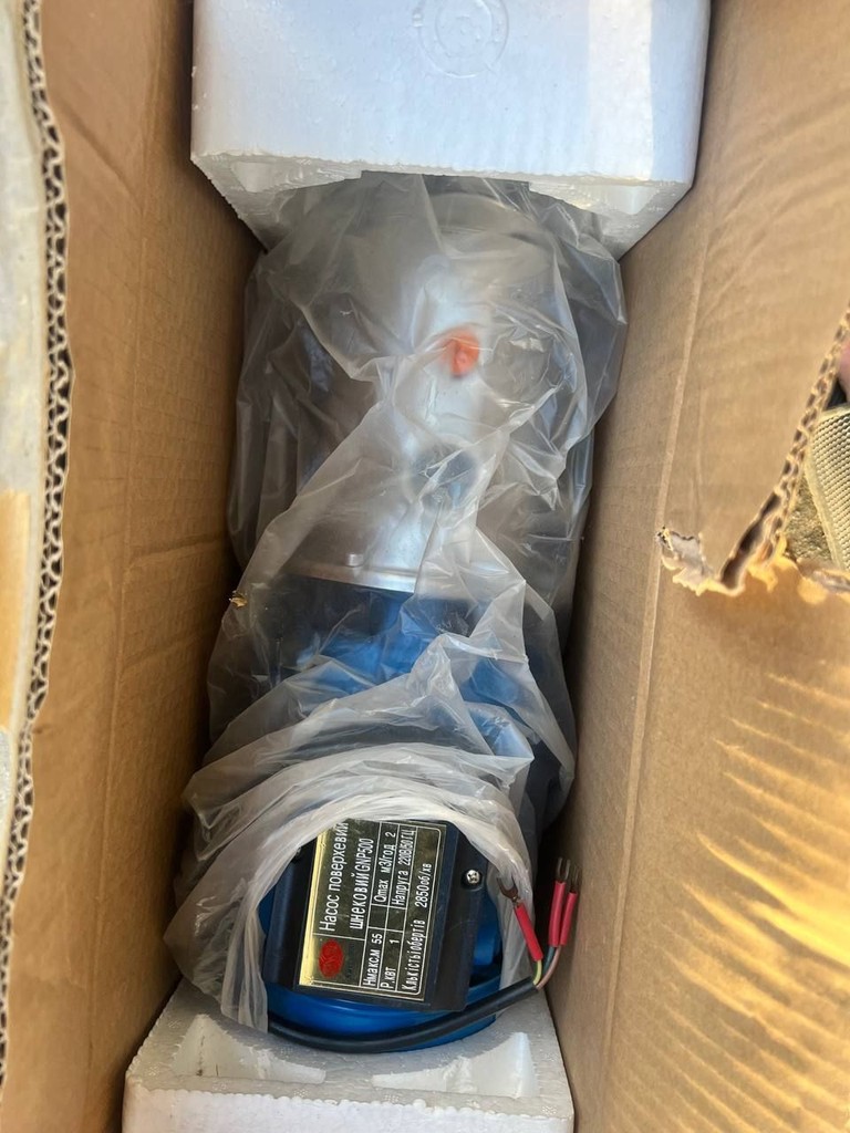 Crystal GNP500 1 кВт 55 м Код:null. Зображення 5