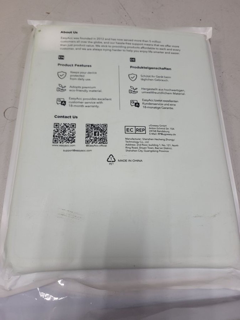 Объявление China noname Б/У