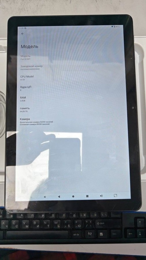 Купити Oscal Pad 50 2/64GB Wi-Fi Grey Б/У