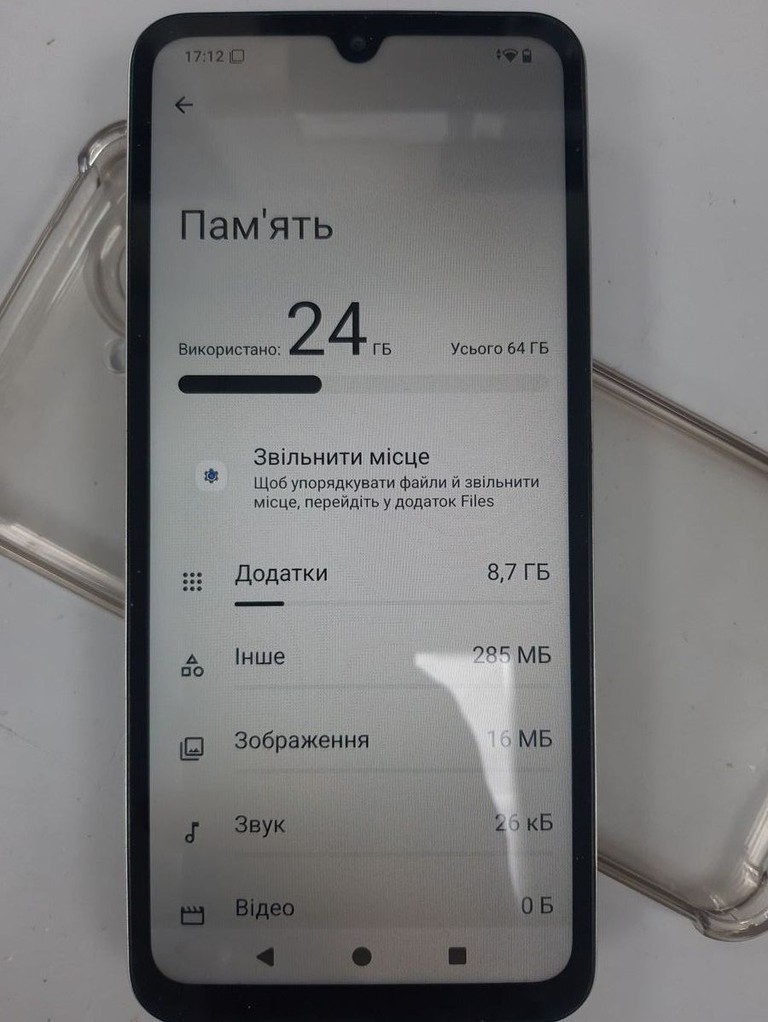 Оголошення Xiaomi redmi a5 3/64gb Б/У
