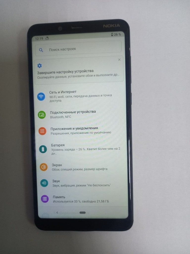 Nokia 3.1 plus dual sim 3/32gb Код:01-200932618. Зображення 6