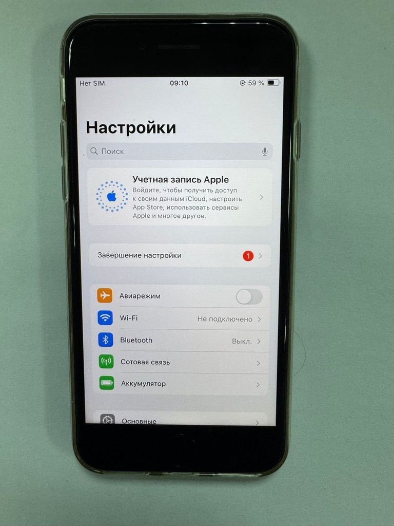 Розпродаж Apple iPhone SE 2020 64GB Black Slim Box (MHGP3), продавець Техноскарб