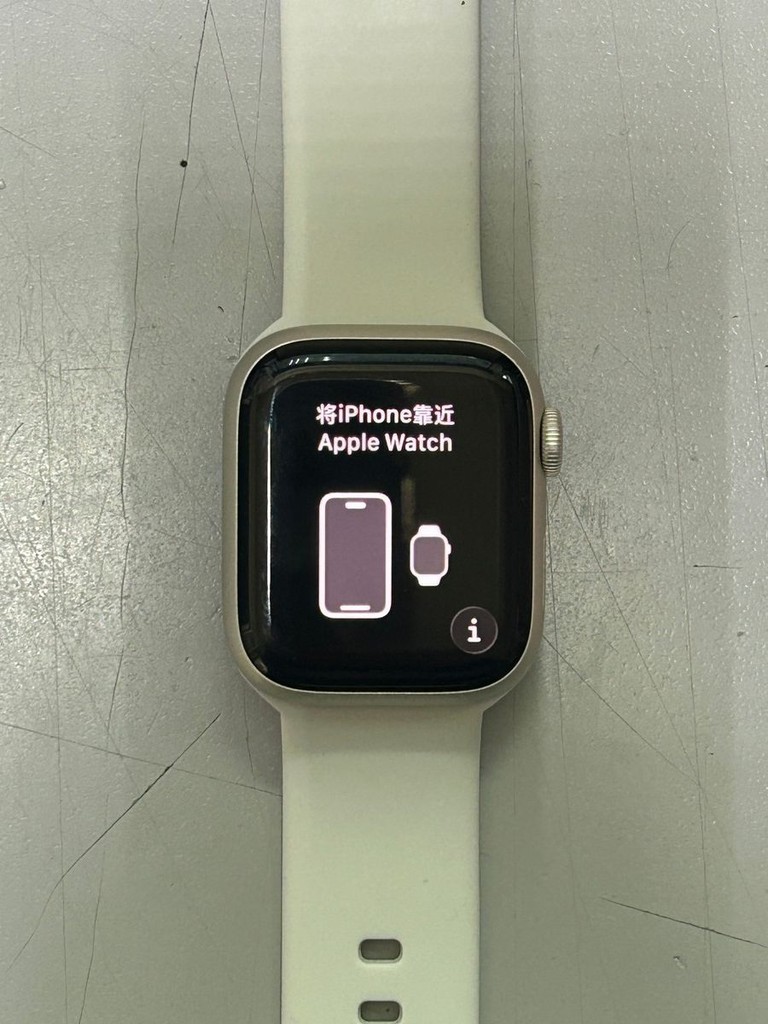 Apple watch series 9 gps 41mm aluminum case Код:01-200935662. Изображение 5
