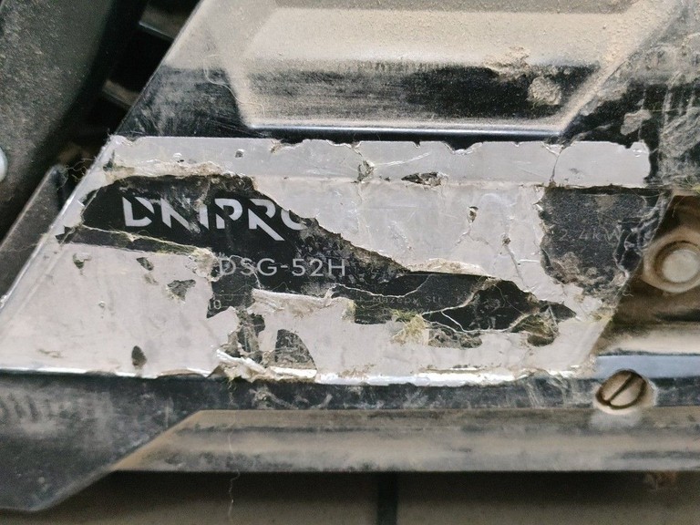 Дешиво Dnipro-M dsg-52h с ломбарда