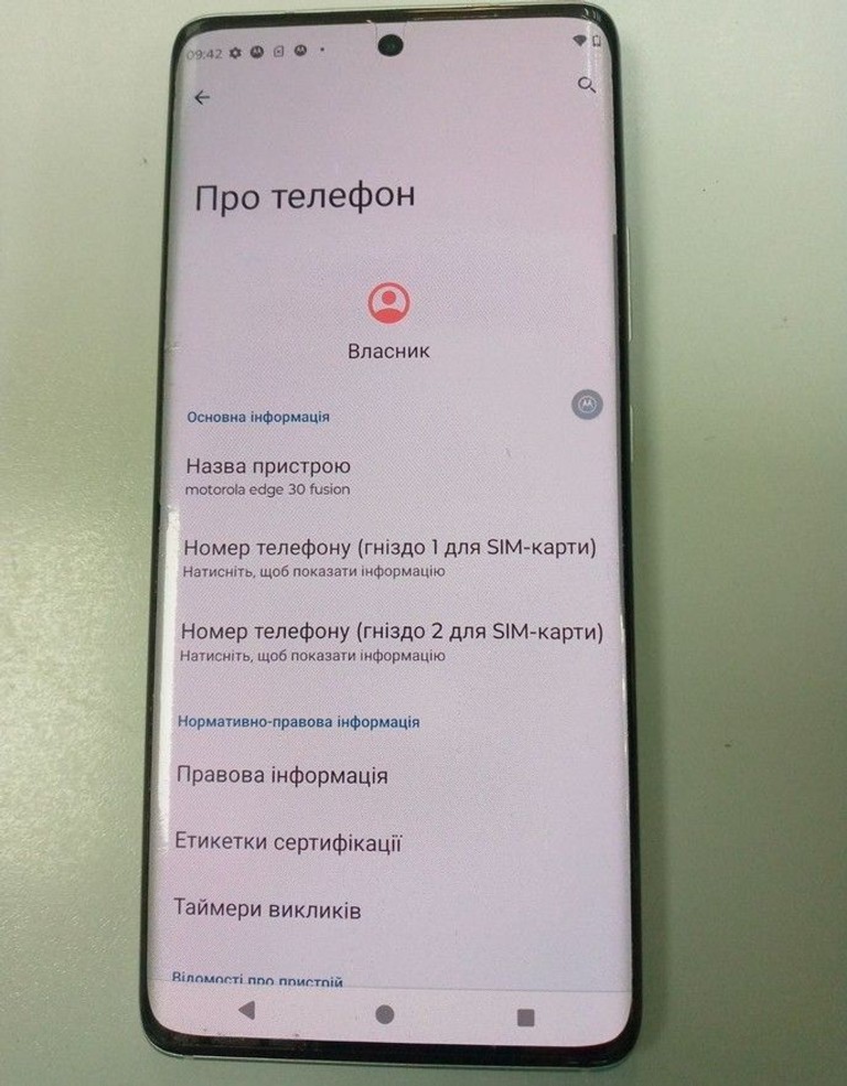 Объявление Motorola xt2243-1 edge 30 fusion 8/128gb Б/У