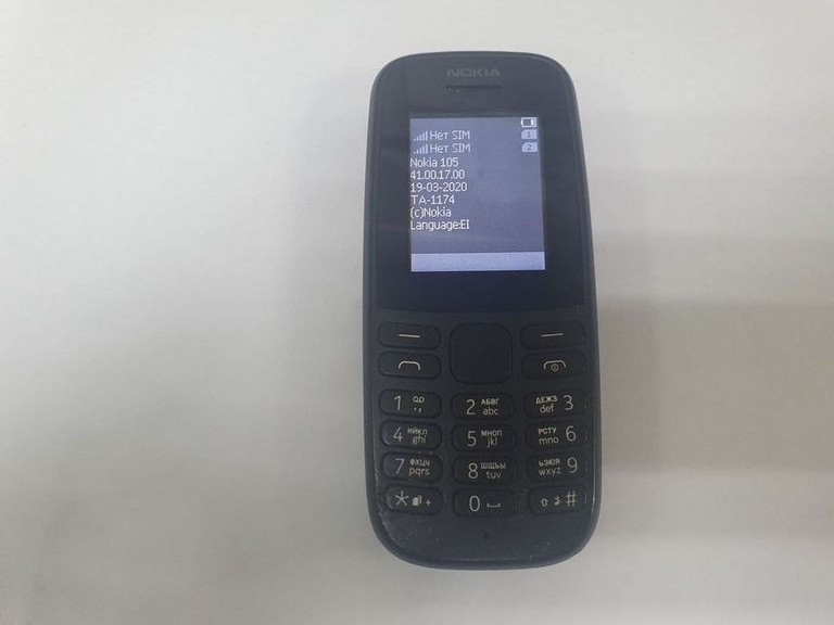 Купити Nokia 105 ta-1174 Б/У