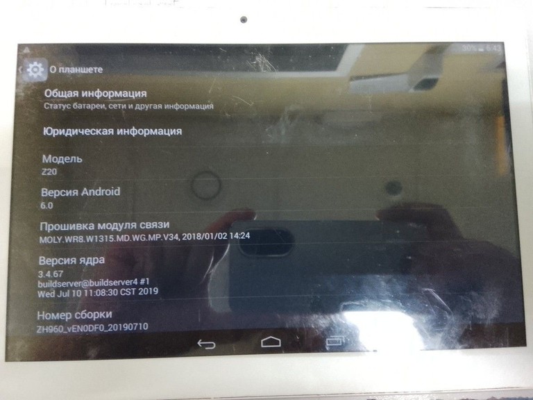 Объявление Samsung (Копія) z20 2/16gb Б/У