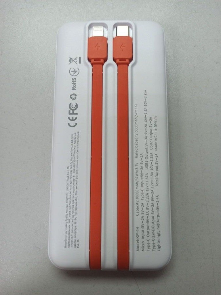 Дешево Klgo kp-44 10000mah з ломбарду