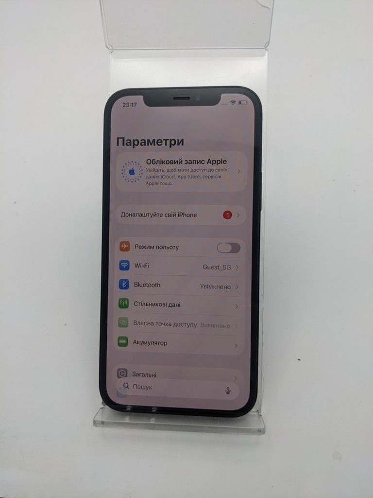 Розпродаж Apple iPhone 12 128GB (PRODUCT)RED, продавець Техноскарб