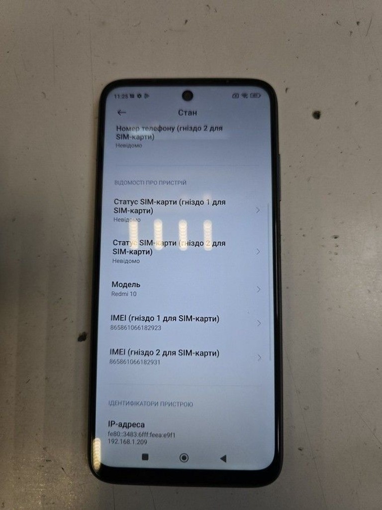 Дешиво Xiaomi redmi 10 4/64gb с ломбарда