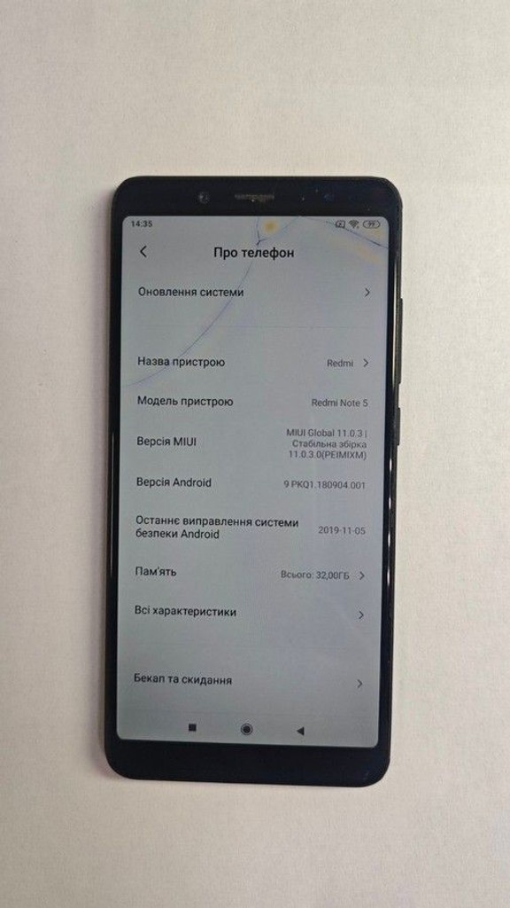Оголошення Xiaomi Redmi Note 5 3/32GB Black Б/У