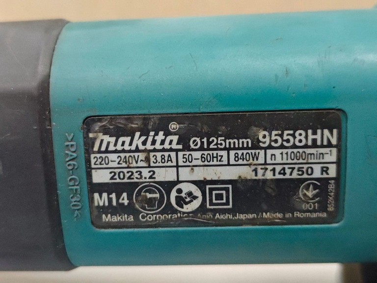 Объявление Makita 9558HN Б/У