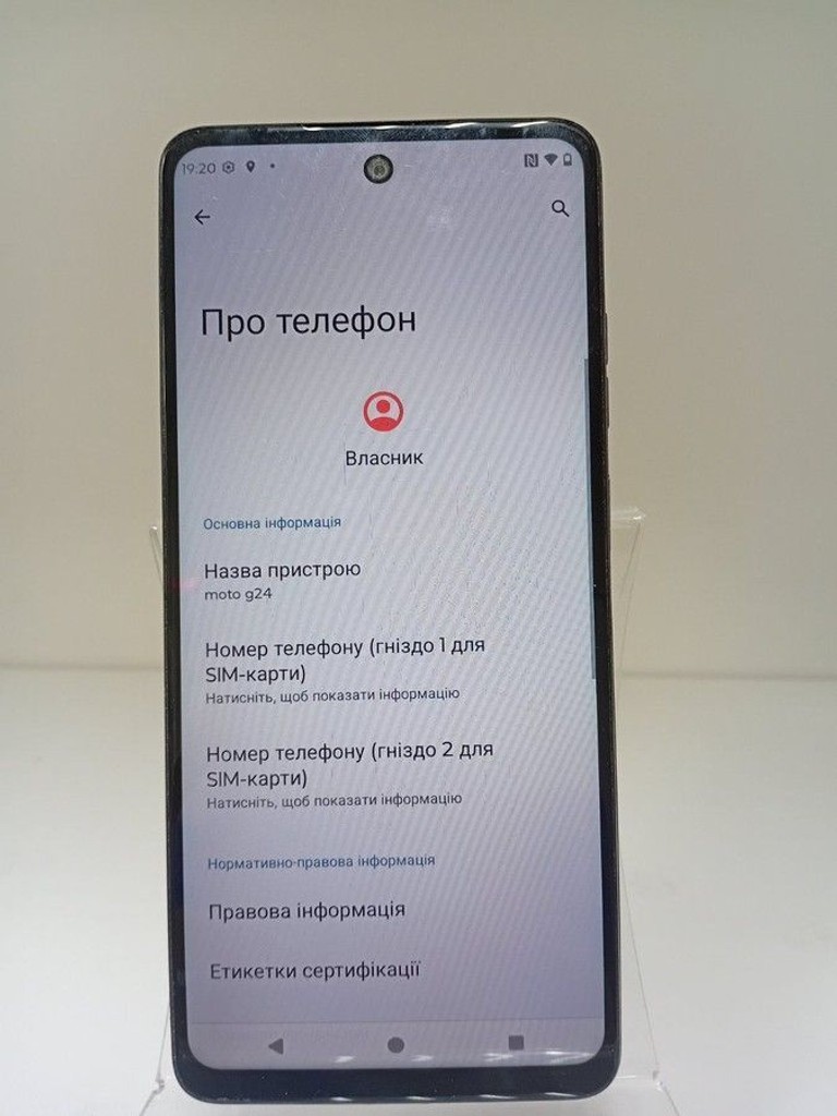 Оголошення Motorola g24 4/128gb Б/У