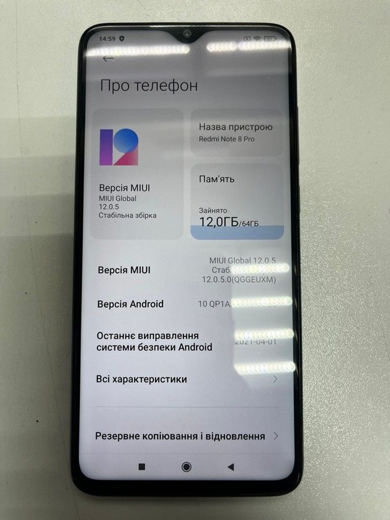 Оголошення Xiaomi Redmi Note 8 Pro 6/64GB Green Б/У
