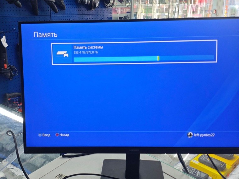 Оголошення Sony playstation 4 pro 1tb Б/У