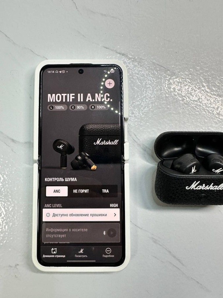 Marshall motif ii a.n.c. Код:01-200954412. Изображение 7