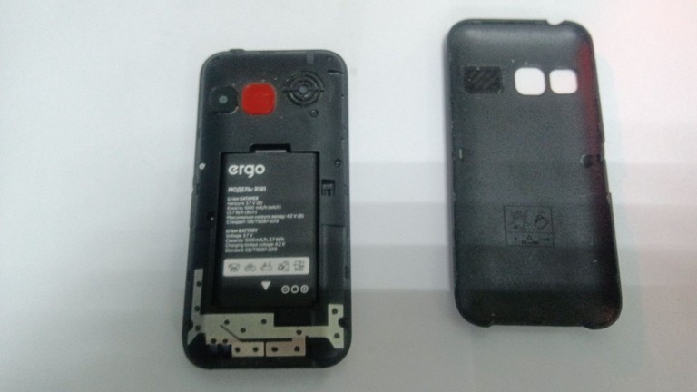 Розпродаж Ergo R181 Dual Sim Black, продавець Техноскарб