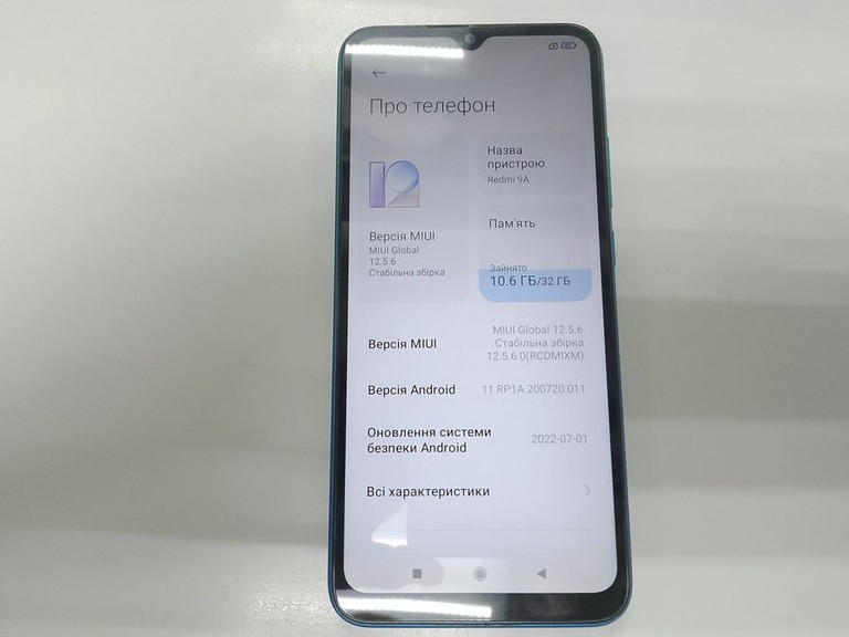 Купити Xiaomi redmi 9a 2/32gb Б/У