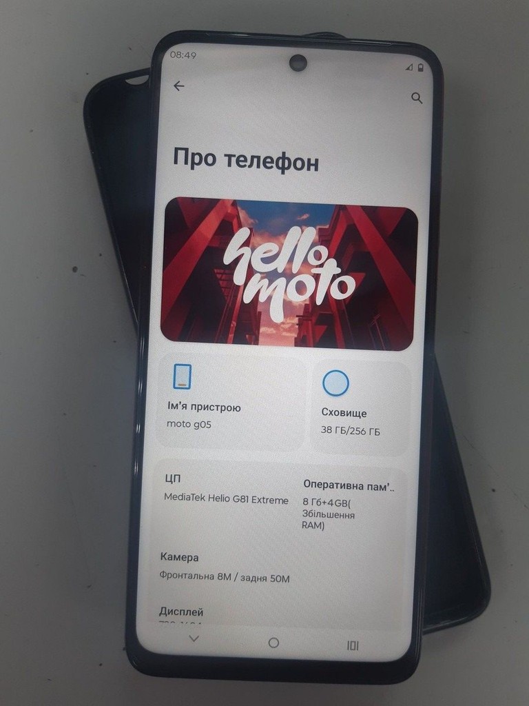 Купити Motorola moto g05 8/256gb Б/У