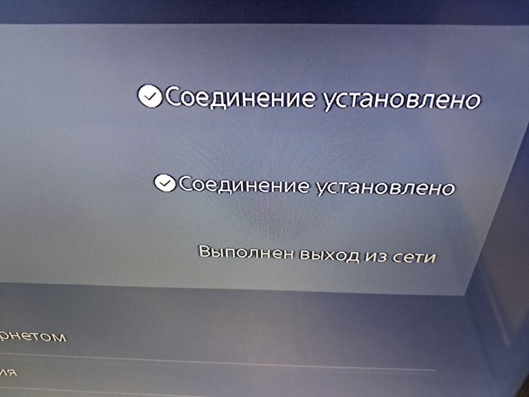 Sony PlayStation 5 Slim 1TB Код:01-200955171. Зображення 5