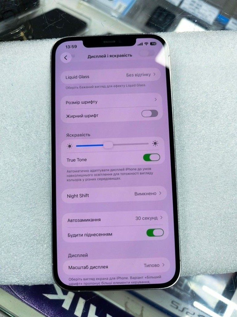 Apple iphone 12 pro max 256gb Код:01-200955757. Зображення 11