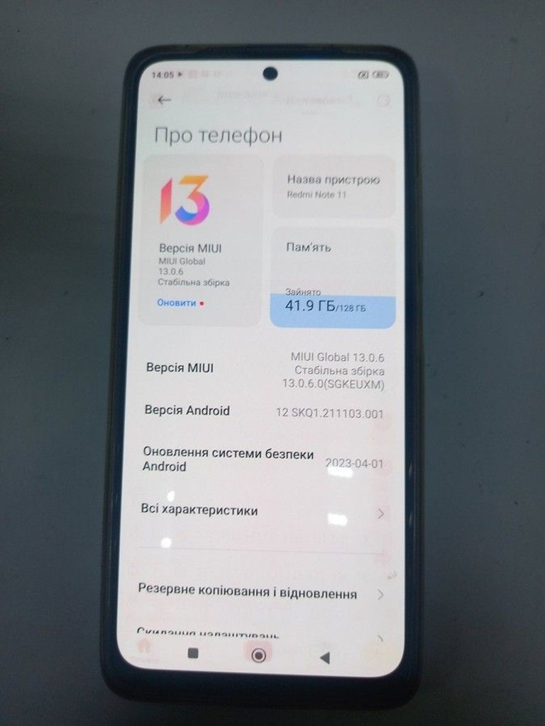 Объявление Xiaomi redmi note 11 4/128gb Б/У