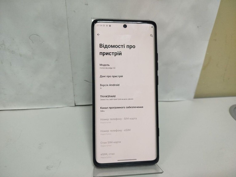 Оголошення Motorola edge 50 12/512 Б/У