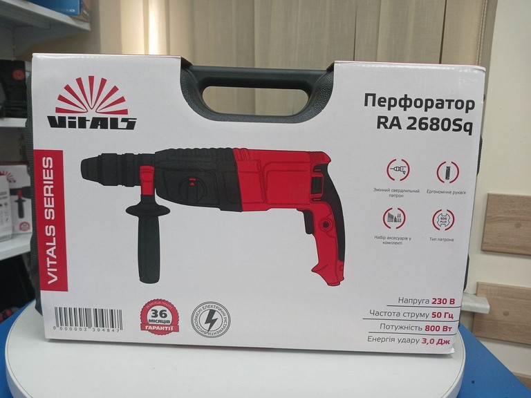 Купити Vitals Ra 2680Sq (230484) Б/У